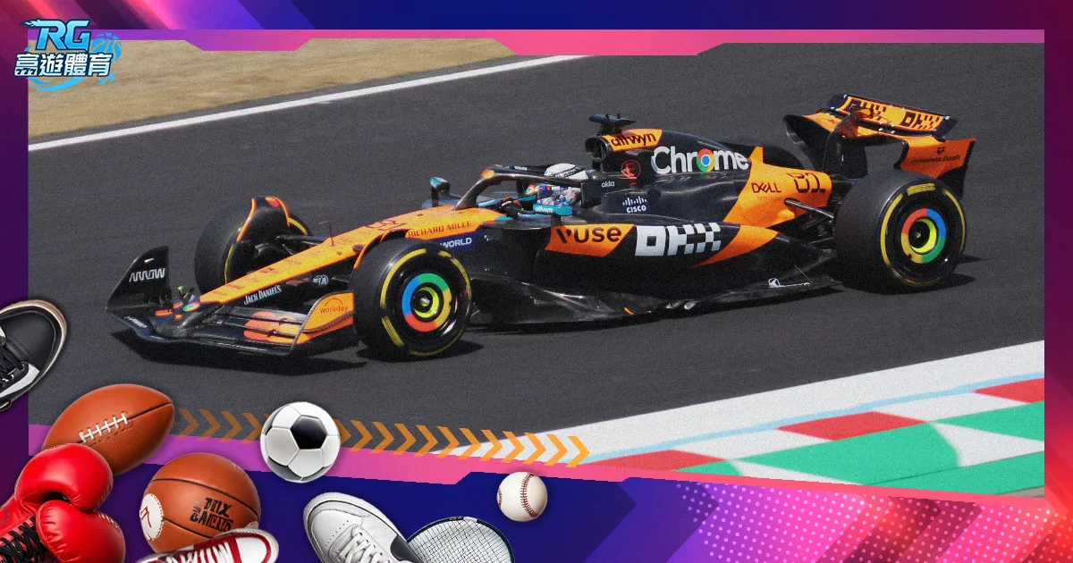 巴西新帅之,争聚焦最后,一人,NG体育登录入口,NG体育平台,NG体育注册网址,NG体育app,NG体育官网,NG体育网站,NG体育网页版