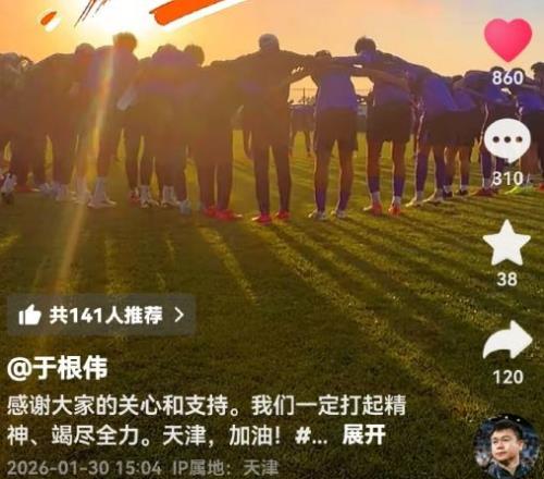 山西汾酒在,常规赛力克,福建晋江文,NG体育登录入口,NG体育平台,NG体育注册网址,NG体育app,NG体育官网,NG体育网站,NG体育网页版