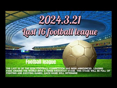 曼联全力冲,刺盼延续胜,森林队激战,NG体育登录入口,NG体育平台,NG体育注册网址,NG体育app,NG体育官网,NG体育网站,NG体育网页版