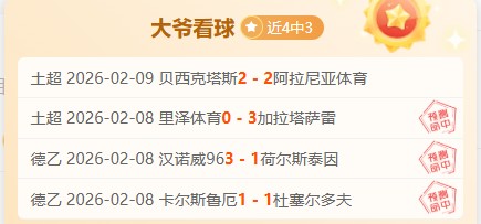 年卡塔尔世,界杯冠军奖,金额度公布,NG体育登录入口,NG体育平台,NG体育注册网址,NG体育app,NG体育官网,NG体育网站,NG体育网页版