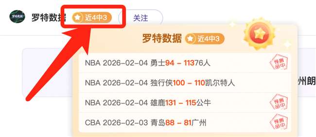 切尔西,马竞,奥多伊策动,NG体育登录入口,NG体育平台,NG体育注册网址,NG体育app,NG体育官网,NG体育网站,NG体育网页版