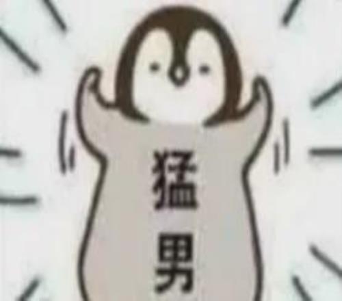 谷爱凌因伤,退出,年亚冬会比,NG体育登录入口,NG体育平台,NG体育注册网址,NG体育app,NG体育官网,NG体育网站,NG体育网页版