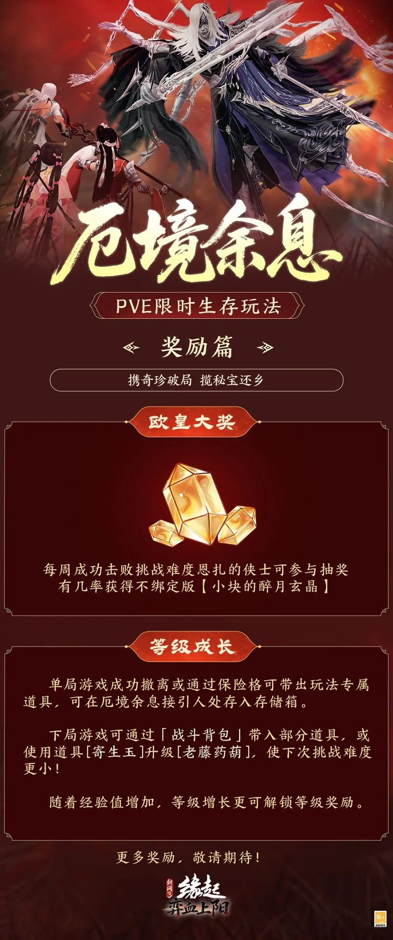 女足世界杯,揭秘哥斯达,黎加国家队,NG体育登录入口,NG体育平台,NG体育注册网址,NG体育app,NG体育官网,NG体育网站,NG体育网页版