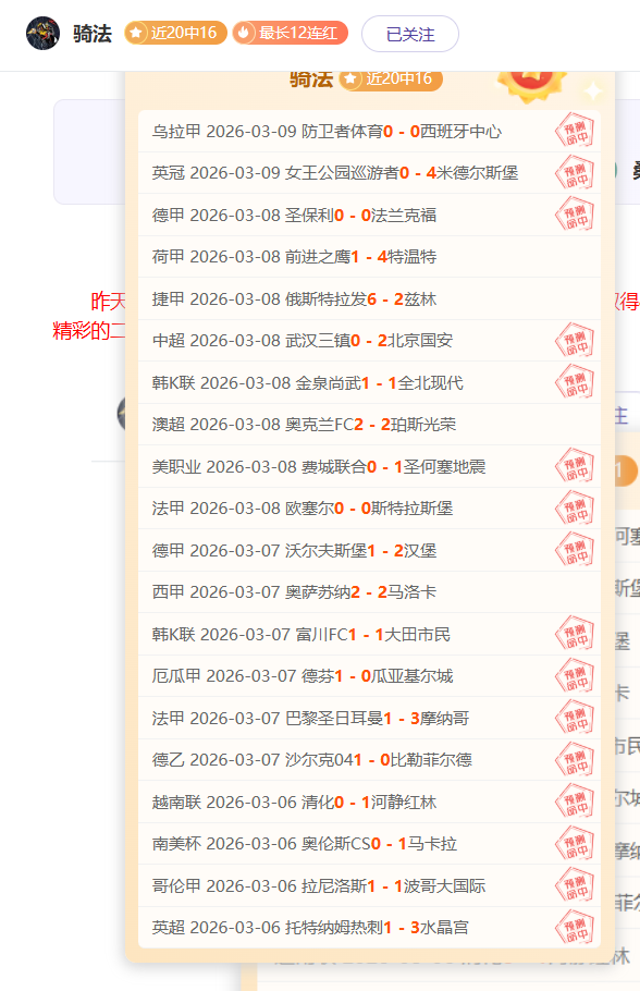 篮球迷狂欢,盛典,独家内容大,NG体育登录入口,NG体育平台,NG体育注册网址,NG体育app,NG体育官网,NG体育网站,NG体育网页版
