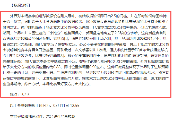 分析,掘金,开拓者专家,NG体育登录入口,NG体育平台,NG体育注册网址,NG体育app,NG体育官网,NG体育网站,NG体育网页版