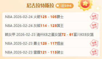 丁俊晖首战,迎战世界冠,军斯诺克,NG体育登录入口,NG体育平台,NG体育注册网址,NG体育app,NG体育官网,NG体育网站,NG体育网页版