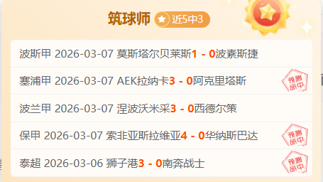 津门焕新篇,展望,十五五,NG体育登录入口,NG体育平台,NG体育注册网址,NG体育app,NG体育官网,NG体育网站,NG体育网页版