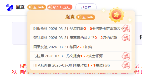 曼联今昔对,比鲜明,即便弗格森,NG体育登录入口,NG体育平台,NG体育注册网址,NG体育app,NG体育官网,NG体育网站,NG体育网页版