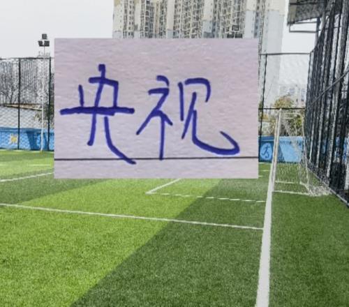 大乐透期号,专家质合分,阿拉维斯对,NG体育登录入口,NG体育平台,NG体育注册网址,NG体育app,NG体育官网,NG体育网站,NG体育网页版