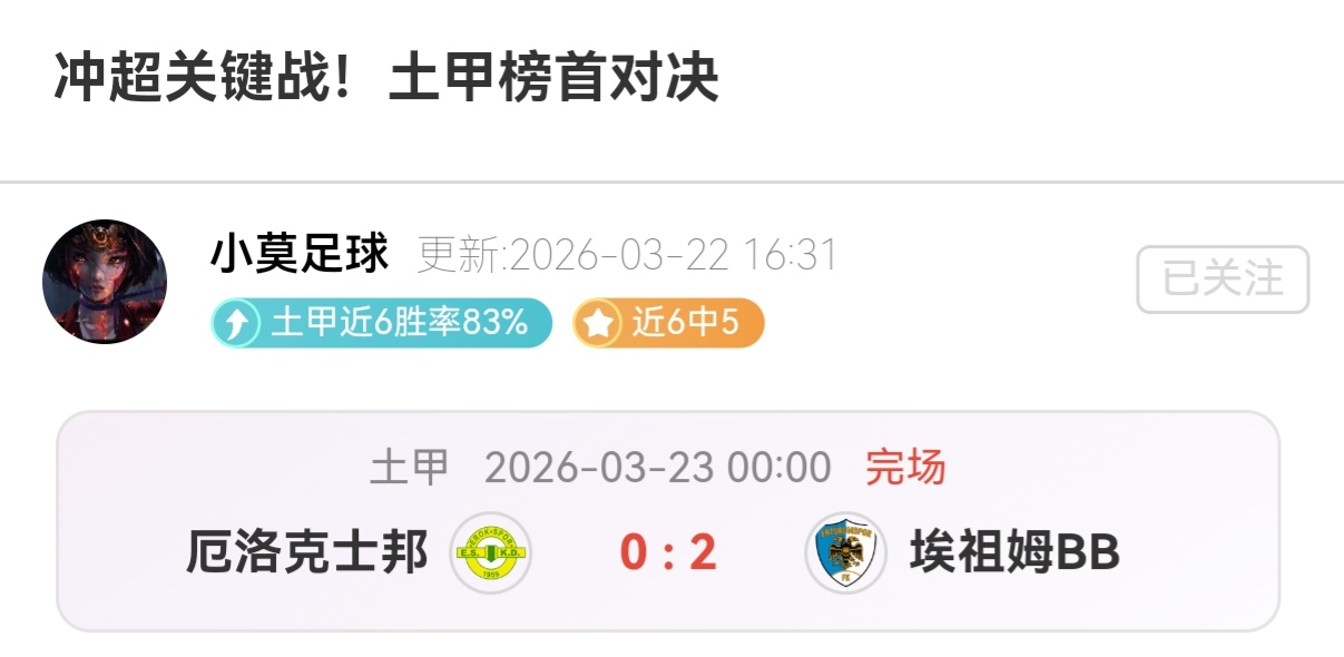 太空宝藏揭,示生命科学,奥秘,NG体育登录入口,NG体育平台,NG体育注册网址,NG体育app,NG体育官网,NG体育网站,NG体育网页版