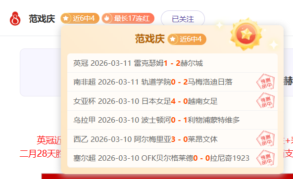 大乐透期号,专家推荐,质合分析前,NG体育登录入口,NG体育平台,NG体育注册网址,NG体育app,NG体育官网,NG体育网站,NG体育网页版