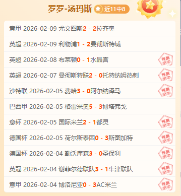 探寻古代神,秘冷饮,解密古法冷,NG体育登录入口,NG体育平台,NG体育注册网址,NG体育app,NG体育官网,NG体育网站,NG体育网页版