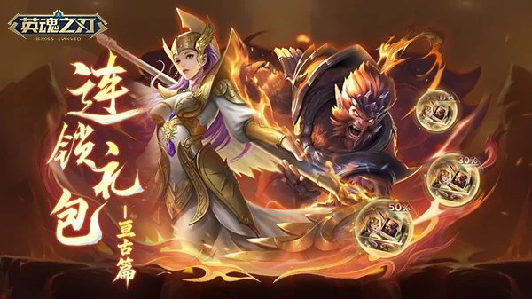 足总杯半场,速递,狼队,NG体育登录入口,NG体育平台,NG体育注册网址,NG体育app,NG体育官网,NG体育网站,NG体育网页版