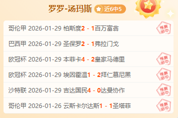 莫塔未接触,那不勒斯,目标打造稳,NG体育登录入口,NG体育平台,NG体育注册网址,NG体育app,NG体育官网,NG体育网站,NG体育网页版