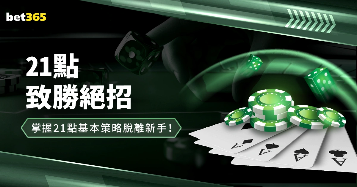川崎前锋,东京绿茵,日职联周三,NG体育登录入口,NG体育平台,NG体育注册网址,NG体育app,NG体育官网,NG体育网站,NG体育网页版