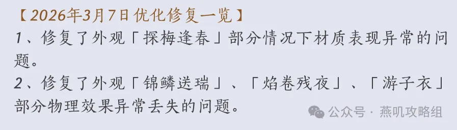德篮甲五月,全胜解读,数据差异中,NG体育登录入口,NG体育平台,NG体育注册网址,NG体育app,NG体育官网,NG体育网站,NG体育网页版
