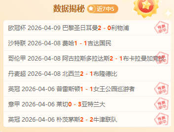 体育,资讯,NG体育,NG体育登录入口,NG体育平台,NG体育注册网址,NG体育app,NG体育官网,NG体育网站,NG体育网页版