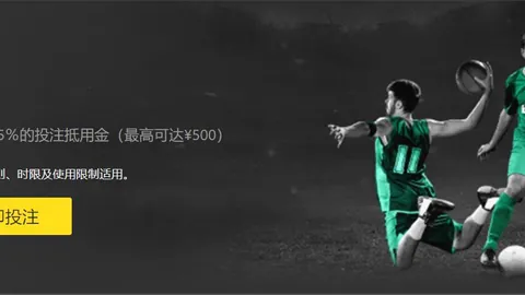 NBA掘金最新视频：发布倒计时55分钟