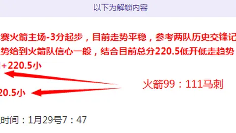 菲利克斯在巴薩表現驚艷，與球隊風格完美契合