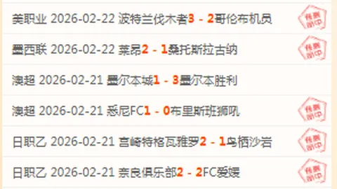 林诗栋3-1战胜陈垣宇，晋级乒乓球亚洲杯男单八强