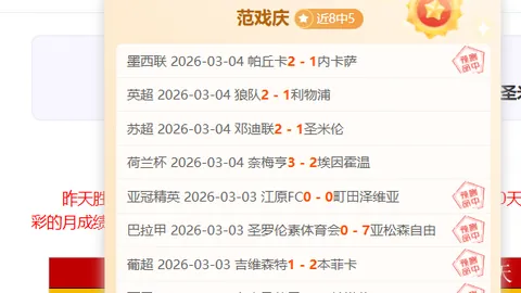 巴拿马或取消“一带一路”备忘录，我国强烈反对
