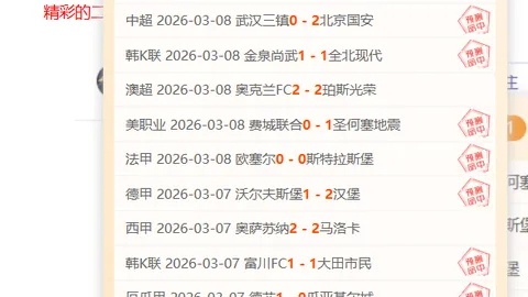 篮球迷狂欢盛典：NBA独家内容大放送，粉丝专属福利等你来抢！