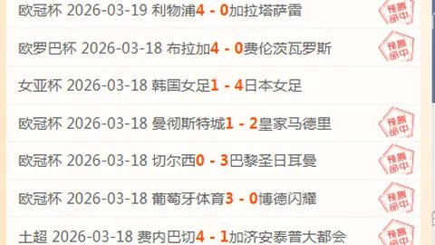 步行者险胜雄鹿，哈利伯顿发挥关键3+1制胜局