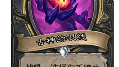 拉玛西亚新星激情破门，标准式狂欢庆祝引爆全场！