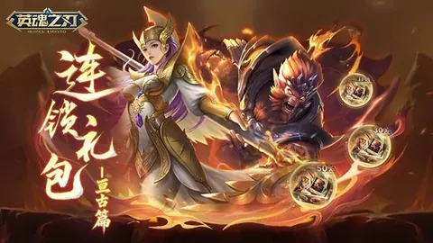 ⚽️足总杯半场速递：狼队2-1暂胜布里斯托尔城，努里、戈麦斯进球，特温补时绝杀逆转