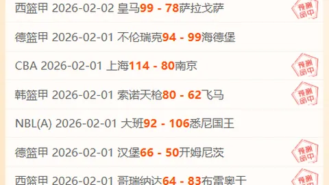 墨西哥联赛冲9连胜 美洲狮主场数据引疑