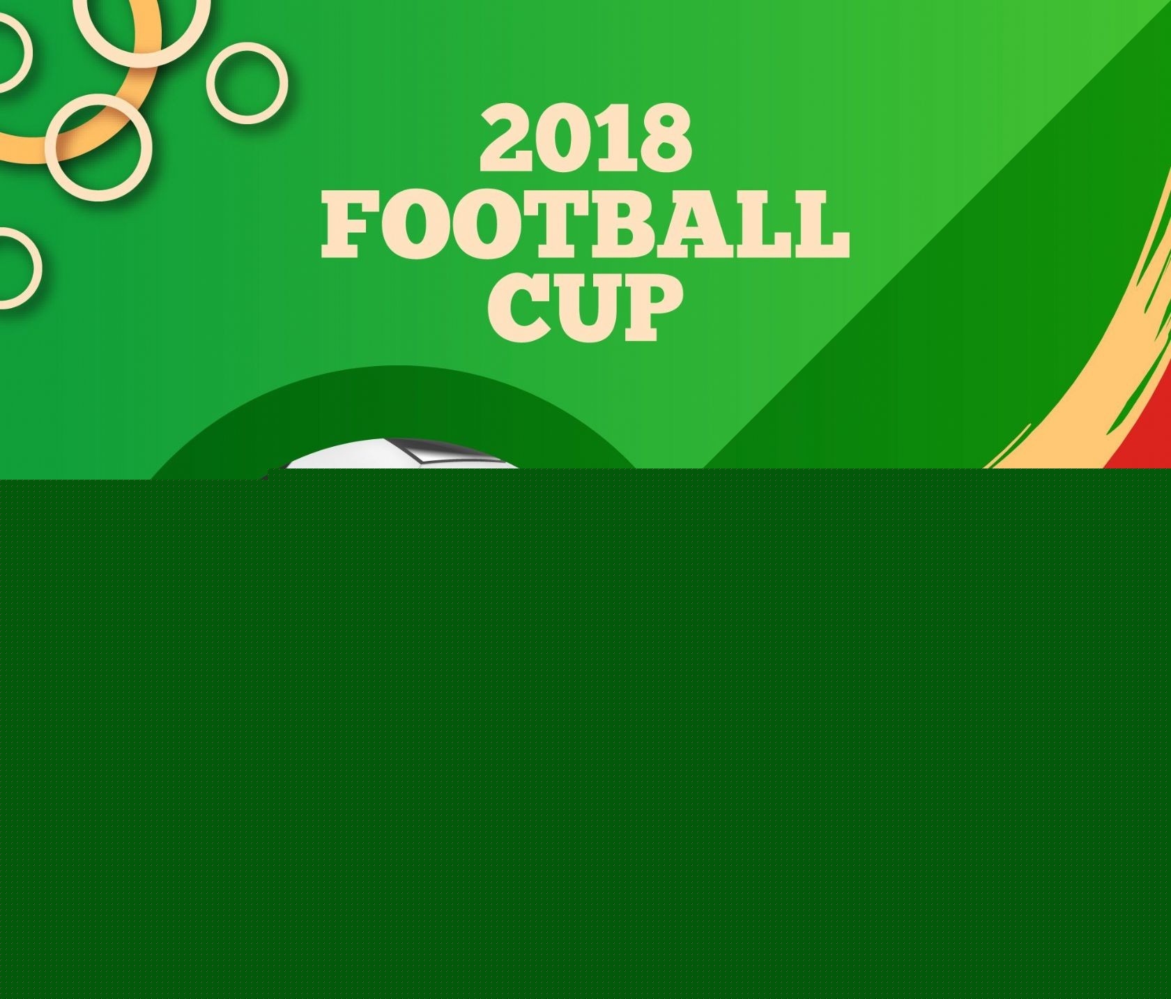 或许将成为 或许将成为